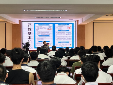 增强邪教防范意识 筑牢暑期安全屏障——杭州市拱墅区反邪宣传进校园亮点纷呈318.png 增强邪教防范意识 筑牢暑期安全屏障——杭州市拱墅区反邪宣传进校园亮点纷呈318.png